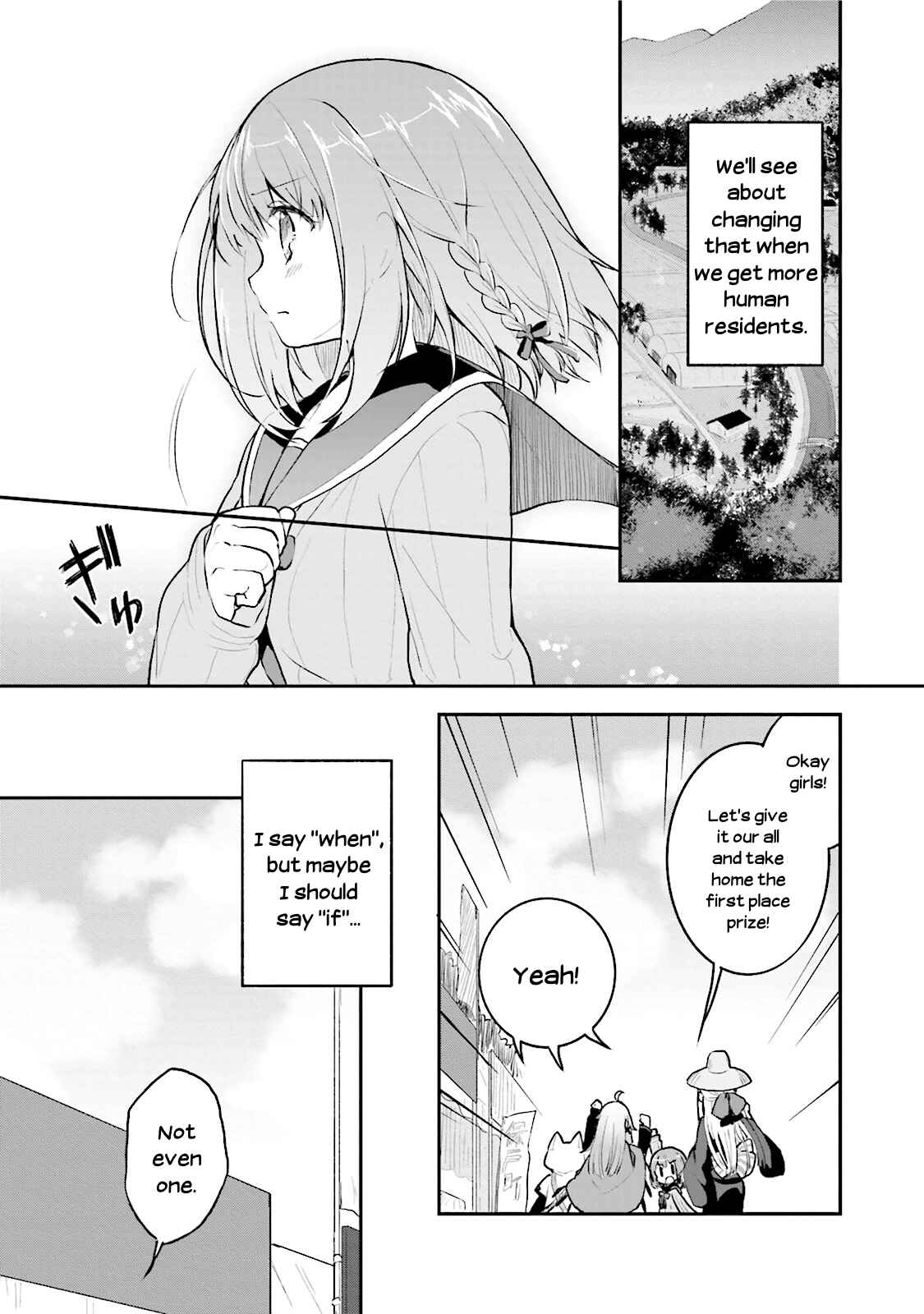 Page 7 Chapter 4 Youkoso Genkai Syuraku He!