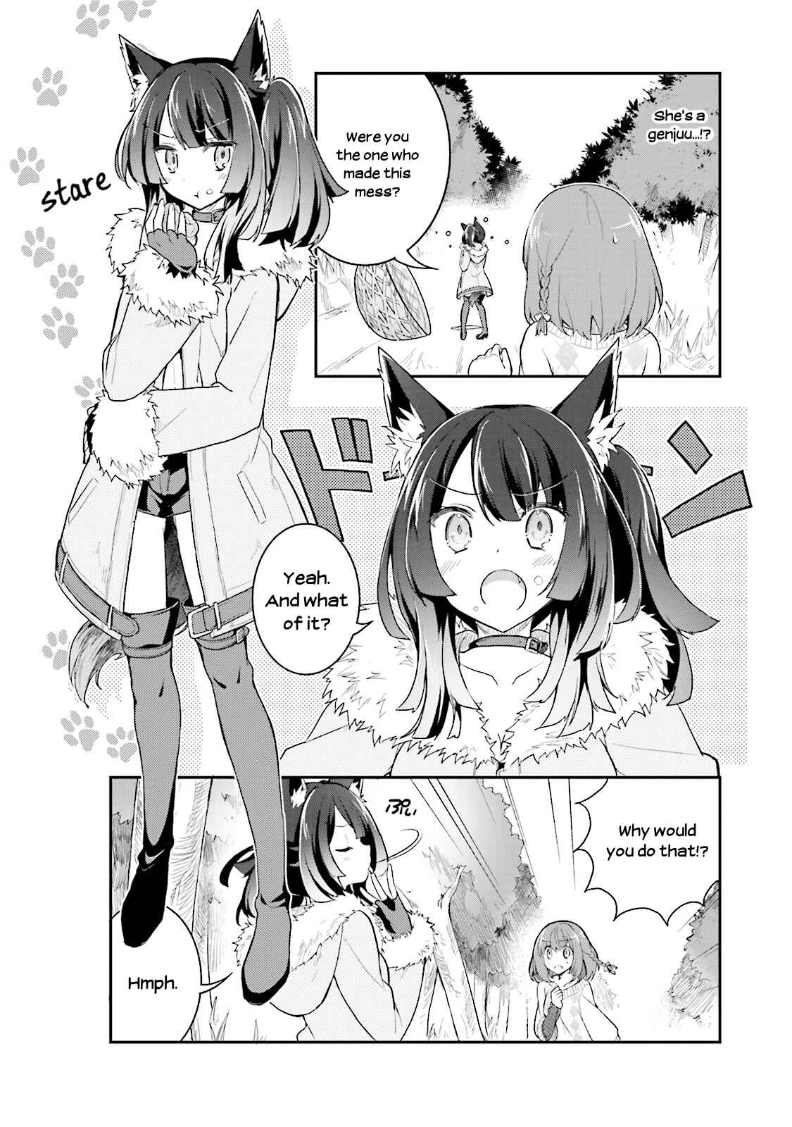 Page 11 Chapter 9 Youkoso Genkai Syuraku He!
