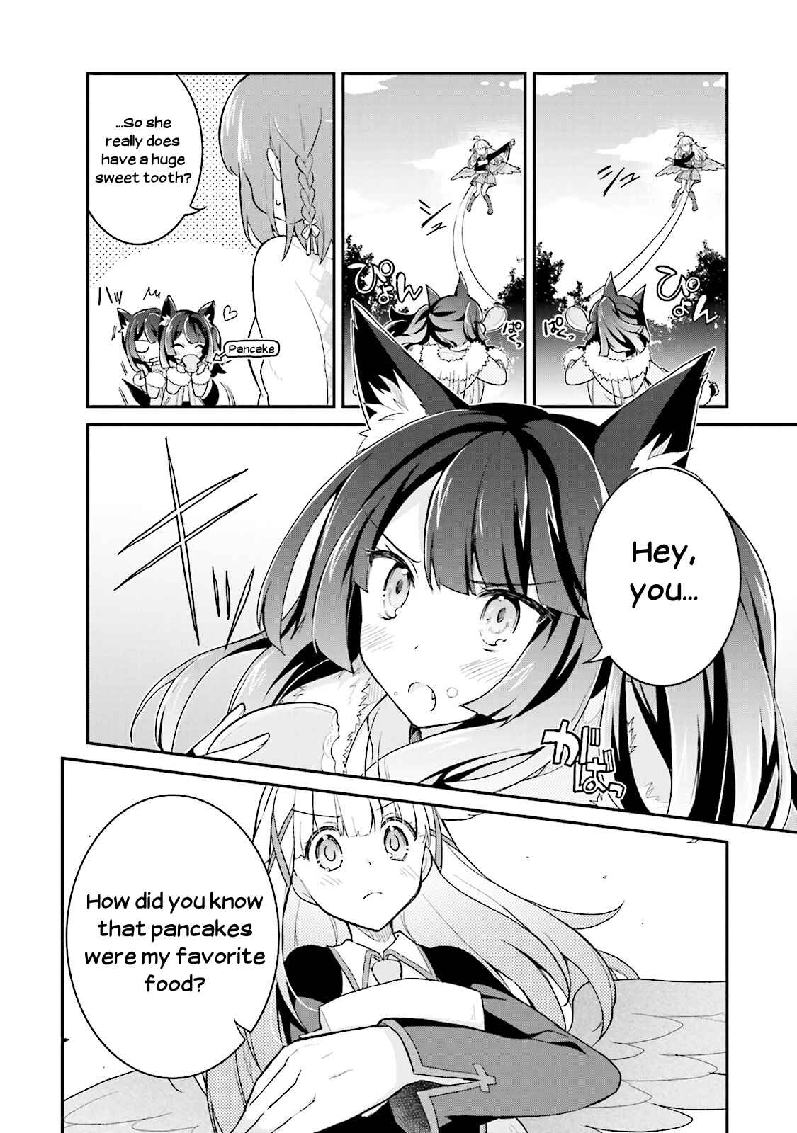 Page 14 Chapter 9 Youkoso Genkai Syuraku He!