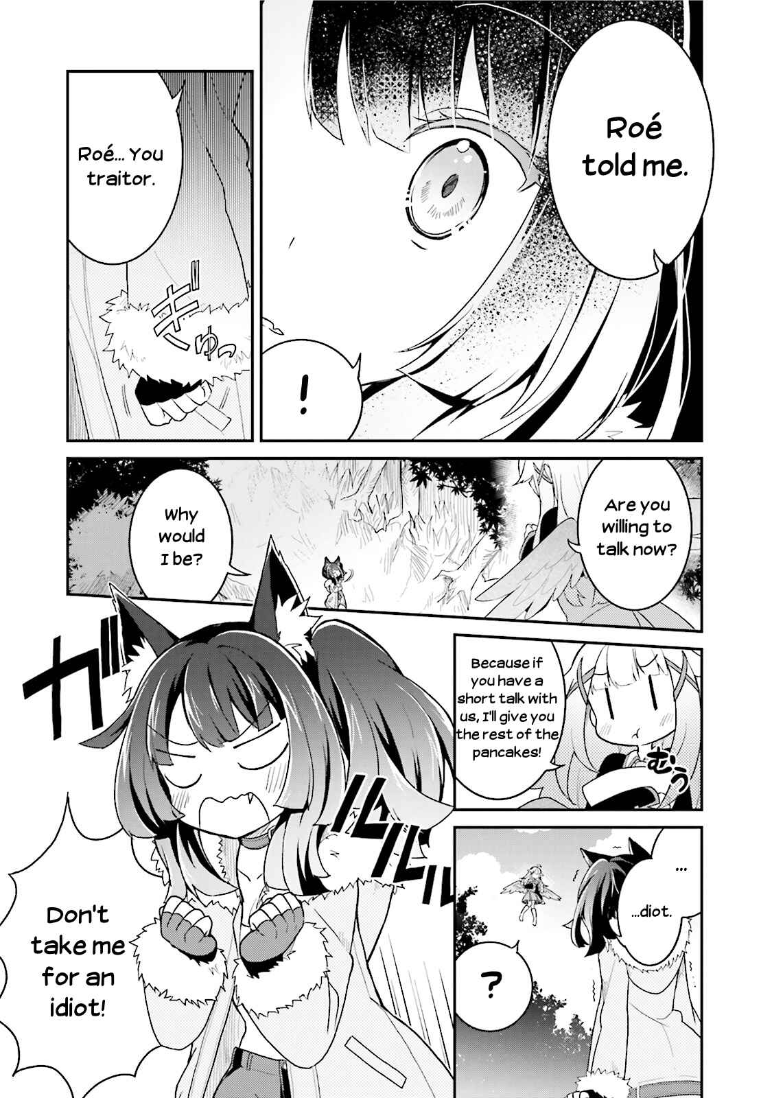 Page 15 Chapter 9 Youkoso Genkai Syuraku He!