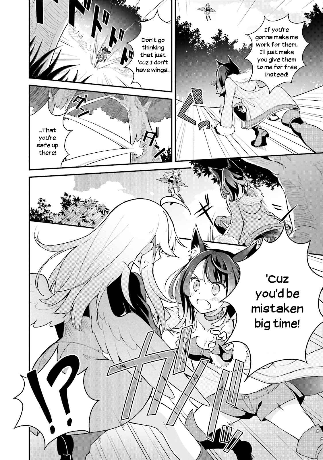 Page 16 Chapter 9 Youkoso Genkai Syuraku He!