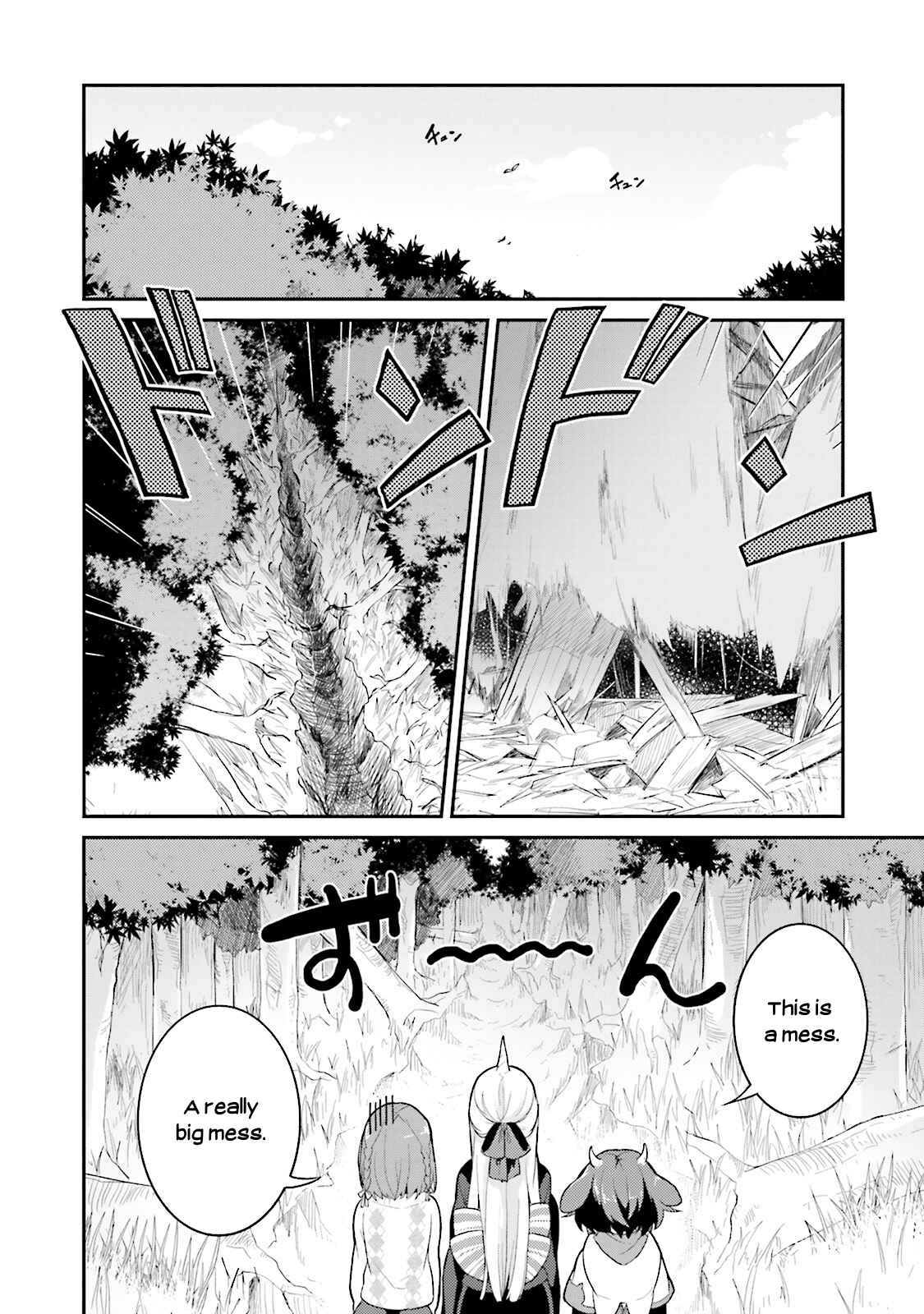 Page 2 Chapter 9 Youkoso Genkai Syuraku He!