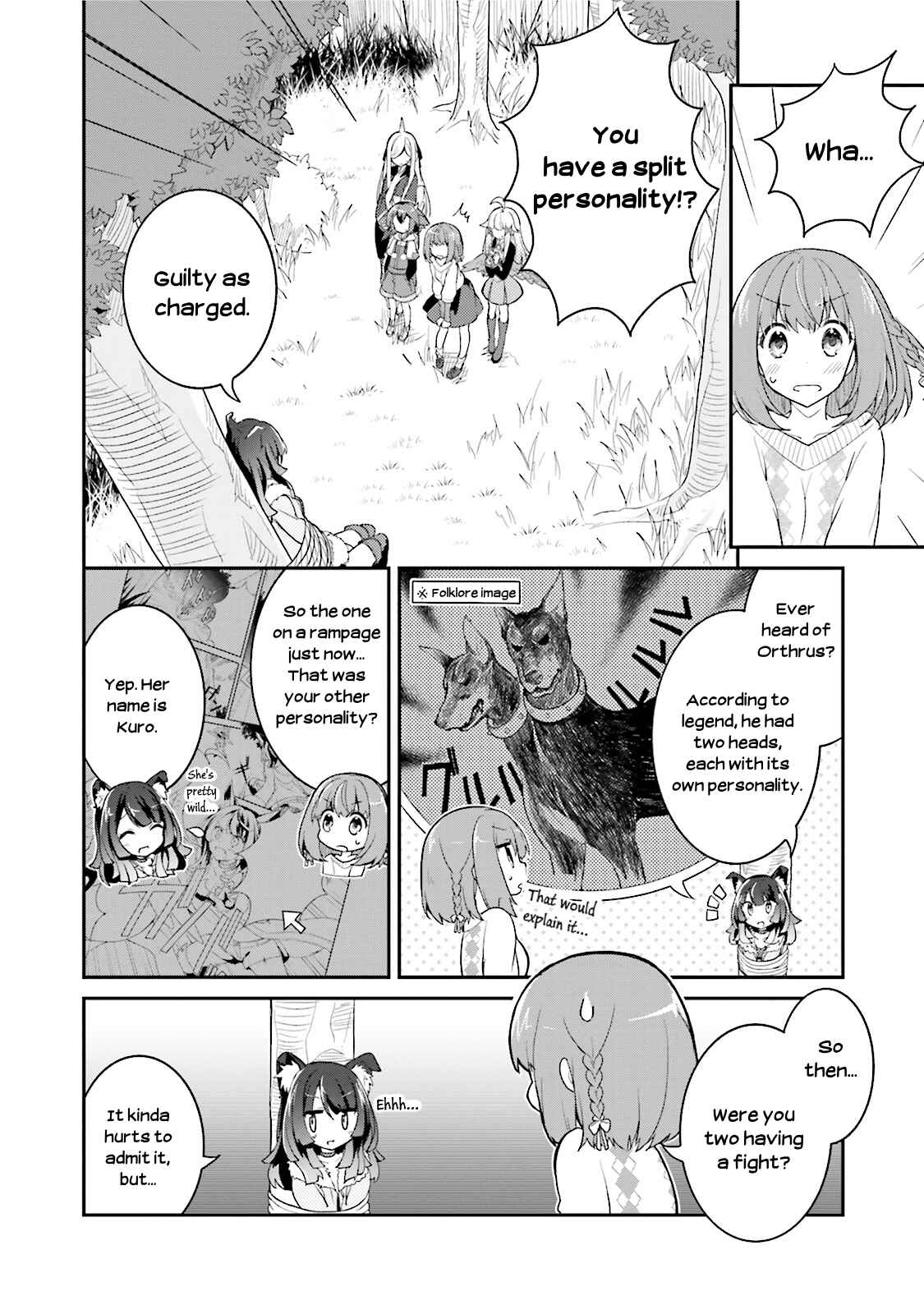 Page 20 Chapter 9 Youkoso Genkai Syuraku He!