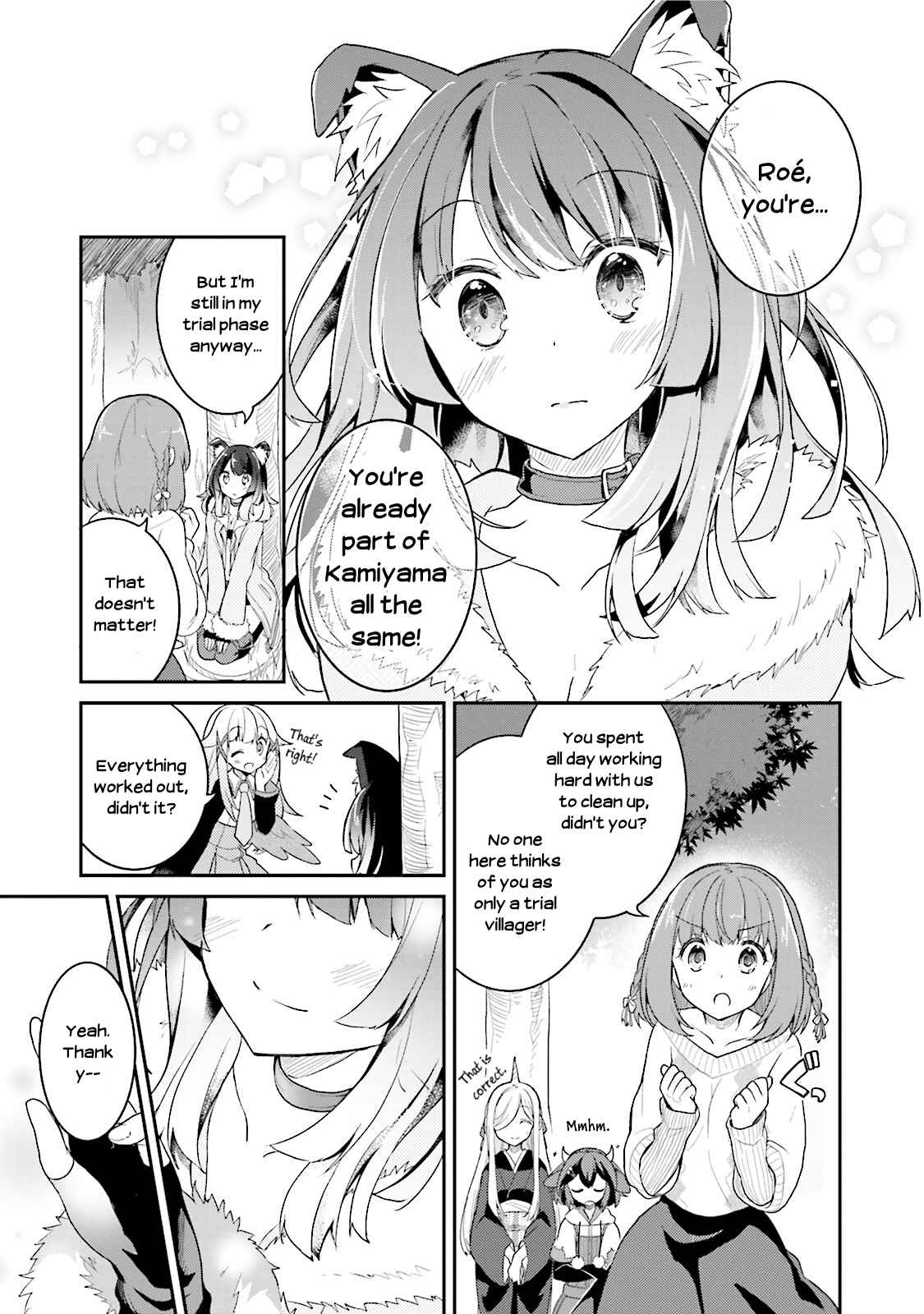 Page 23 Chapter 9 Youkoso Genkai Syuraku He!