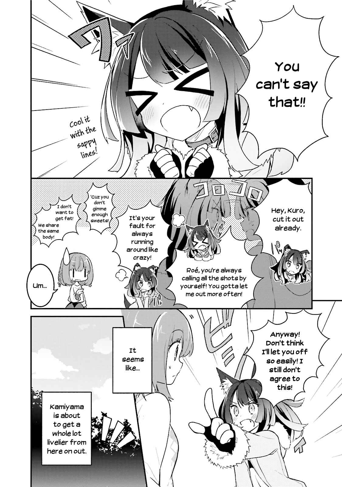 Page 24 Chapter 9 Youkoso Genkai Syuraku He!