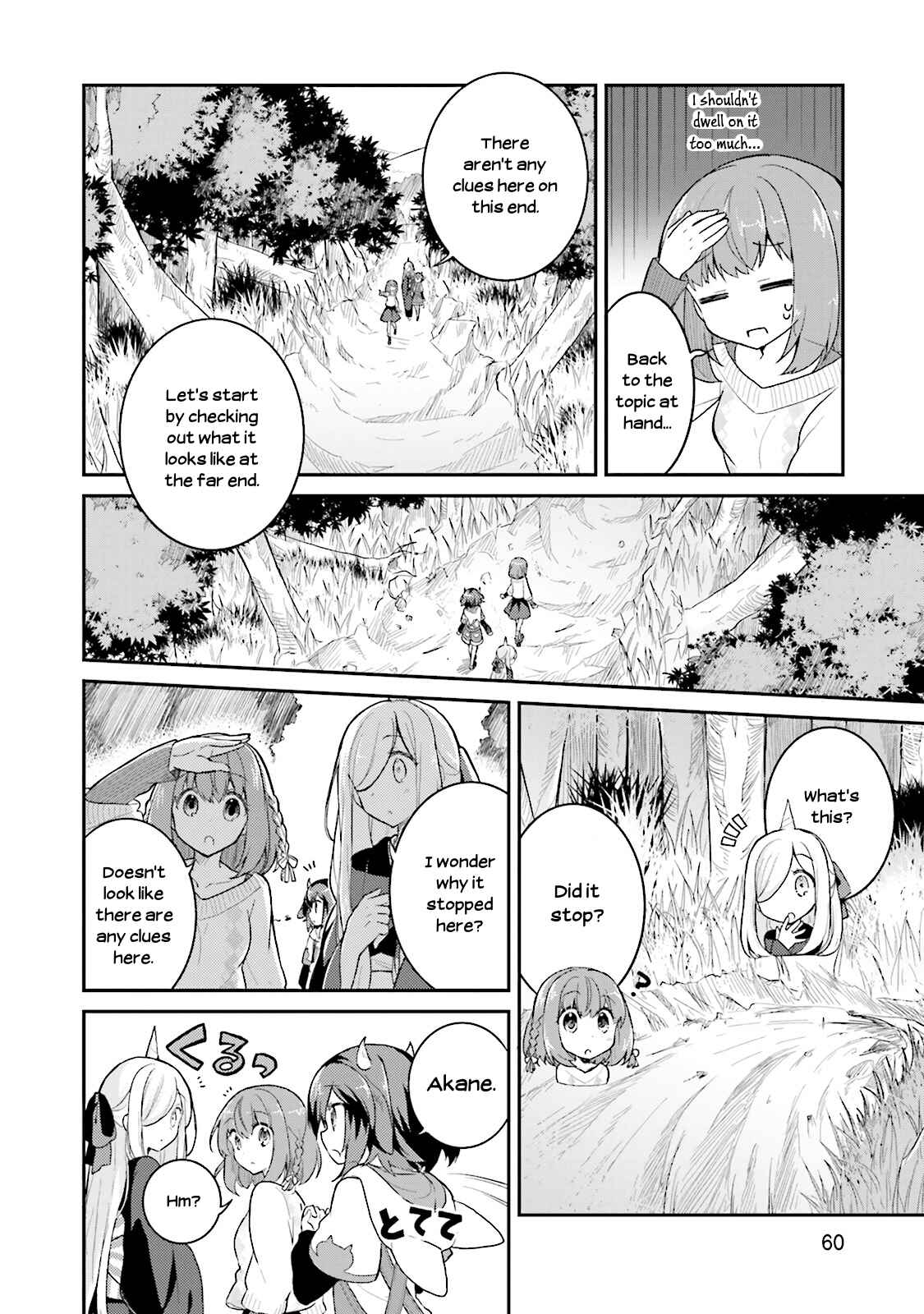 Page 4 Chapter 9 Youkoso Genkai Syuraku He!