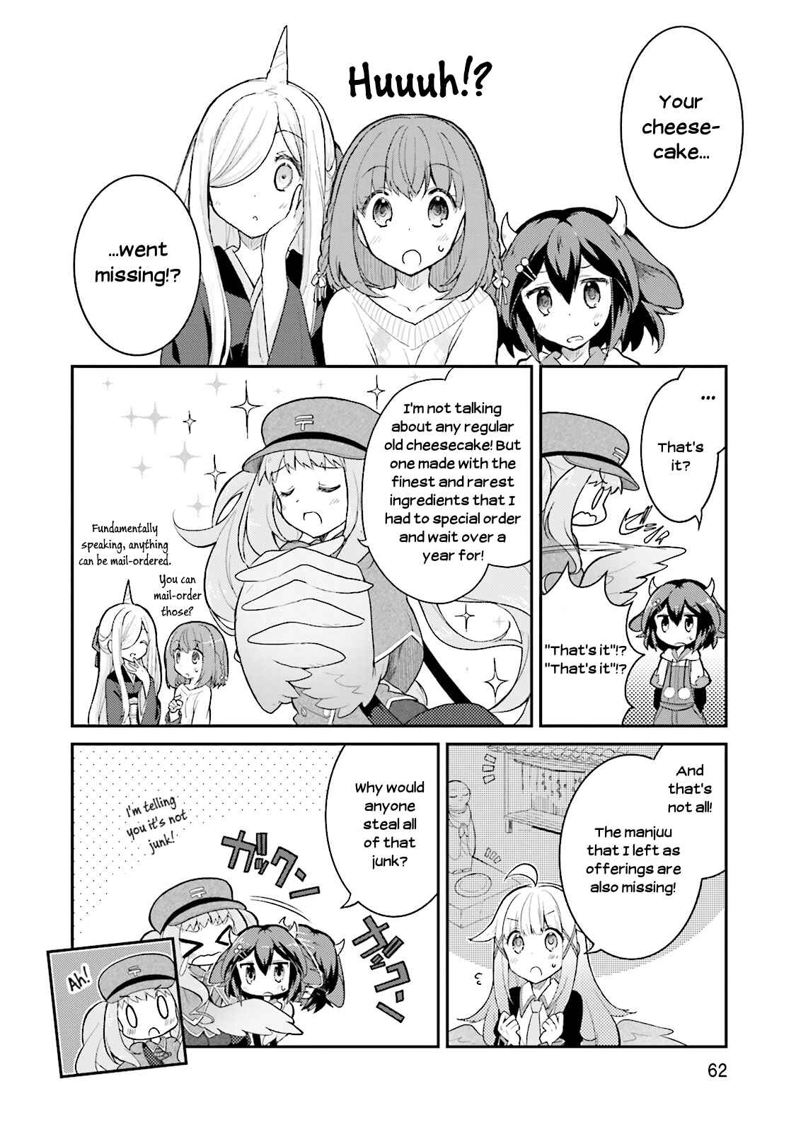 Page 6 Chapter 9 Youkoso Genkai Syuraku He!