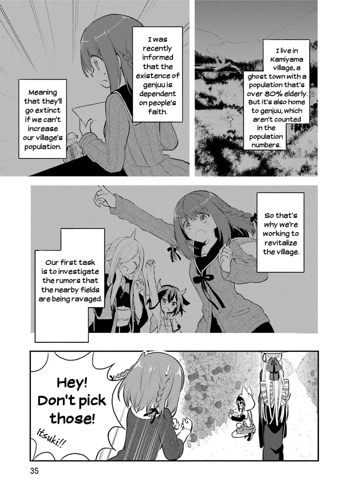 Page 1 Chapter 2 Youkoso Genkai Syuraku He!