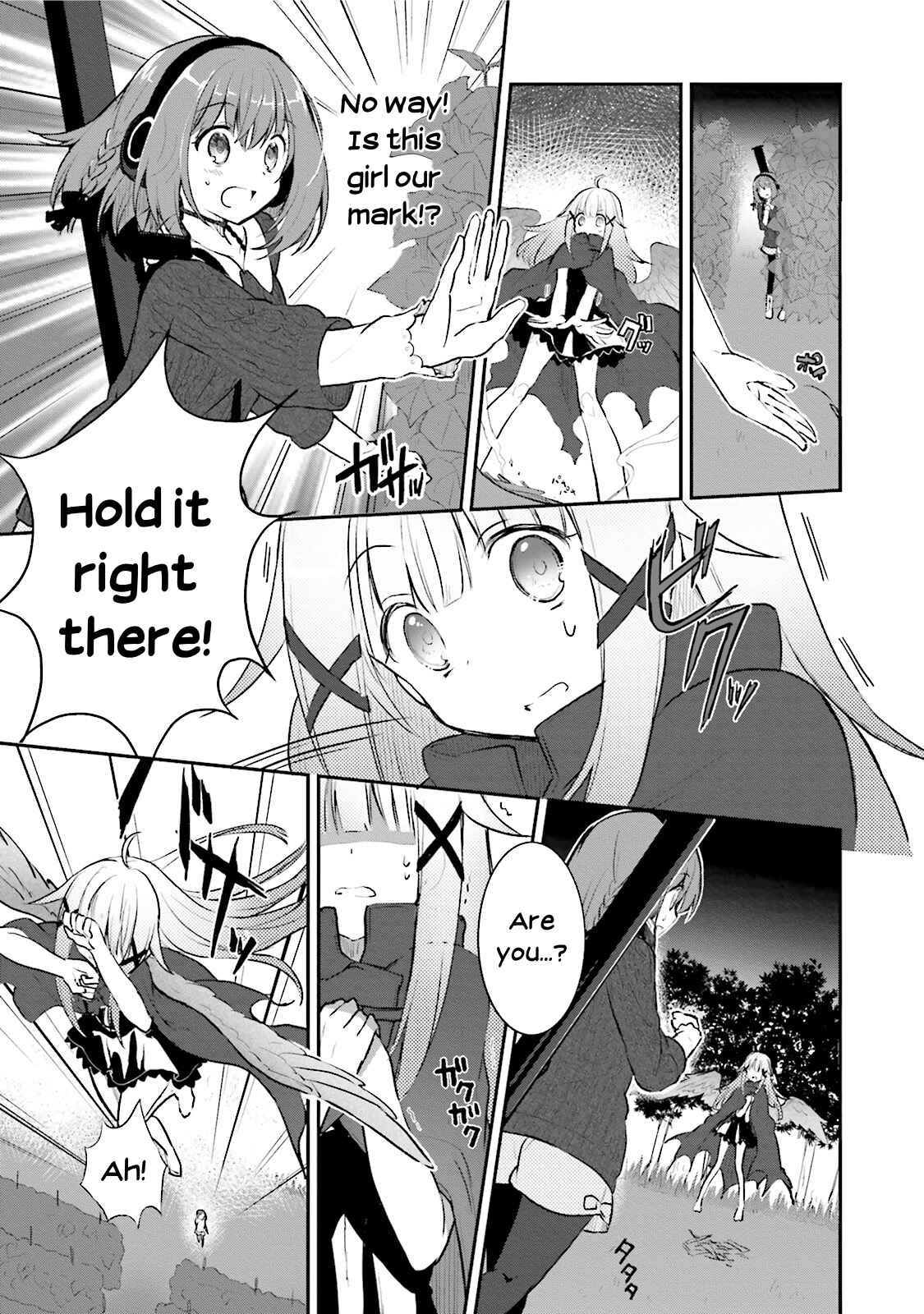 Page 13 Chapter 2 Youkoso Genkai Syuraku He!
