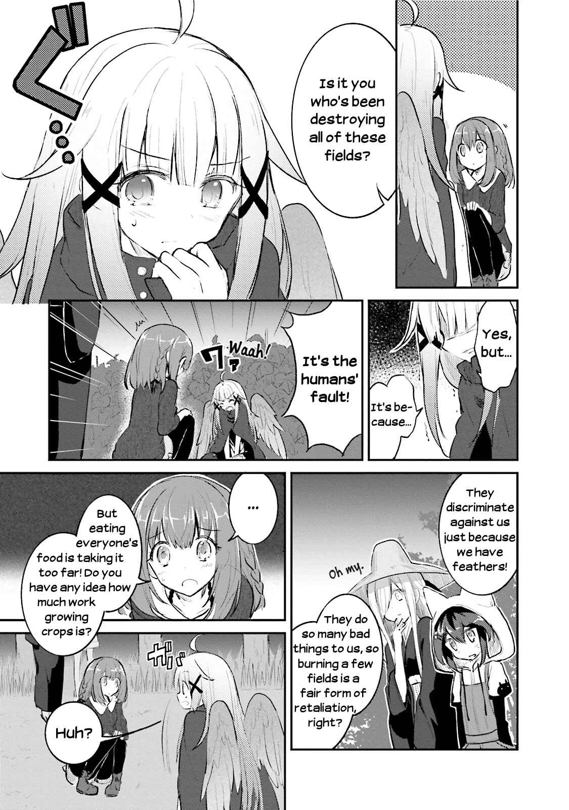 Page 17 Chapter 2 Youkoso Genkai Syuraku He!