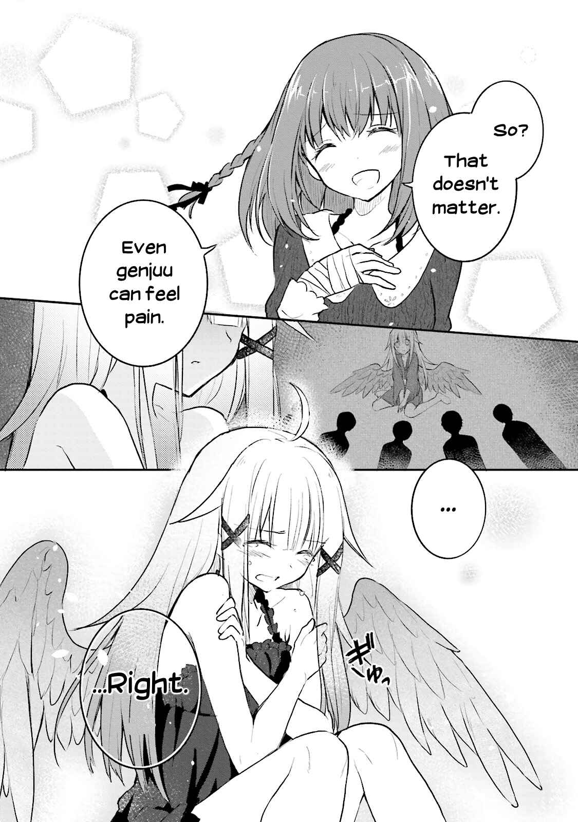 Page 26 Chapter 2 Youkoso Genkai Syuraku He!