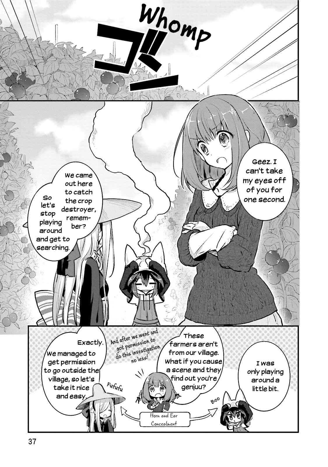 Page 3 Chapter 2 Youkoso Genkai Syuraku He!