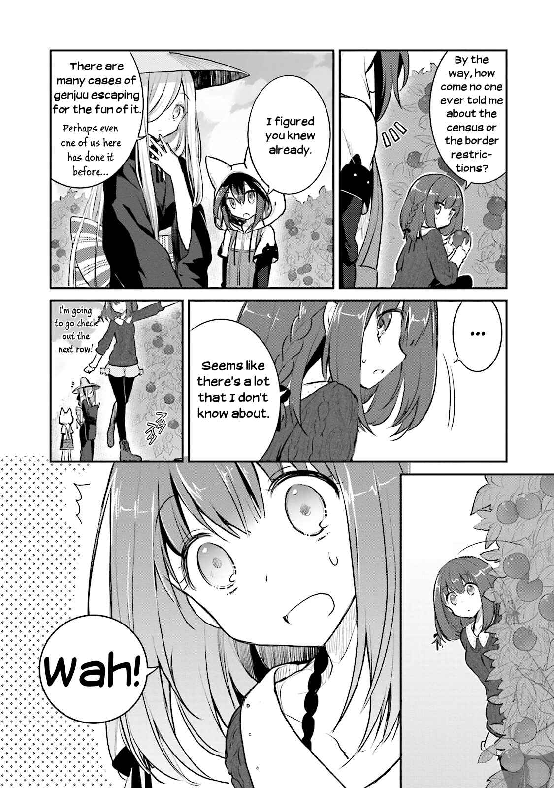 Page 4 Chapter 2 Youkoso Genkai Syuraku He!