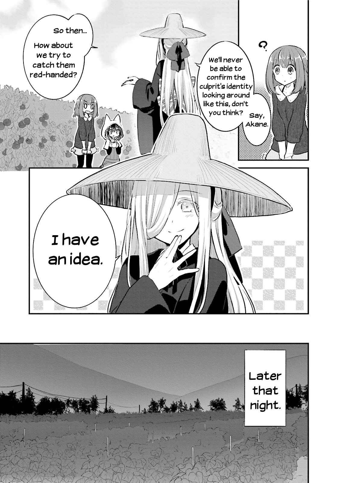 Page 7 Chapter 2 Youkoso Genkai Syuraku He!
