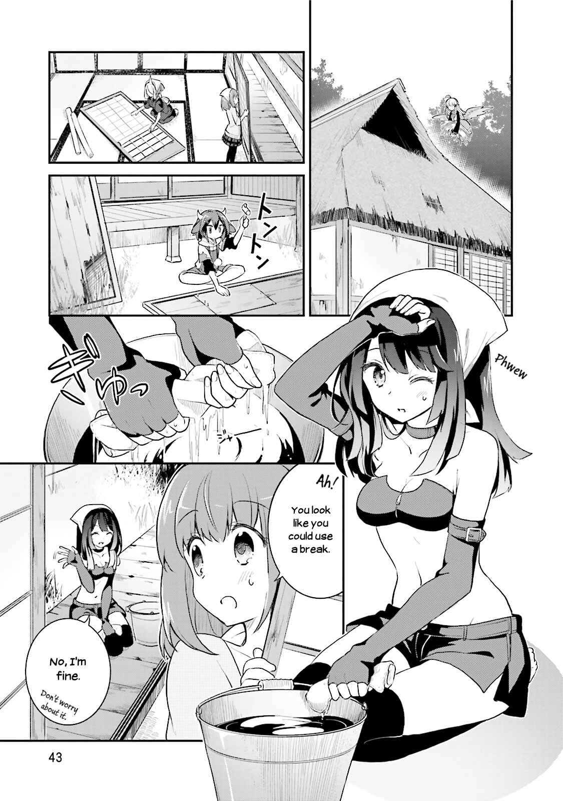 Page 15 Chapter 8 Youkoso Genkai Syuraku He!