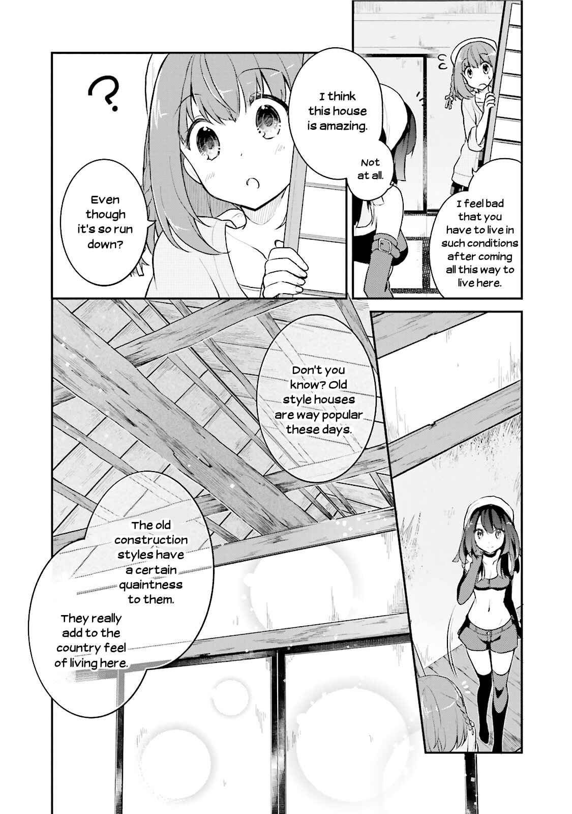 Page 16 Chapter 8 Youkoso Genkai Syuraku He!