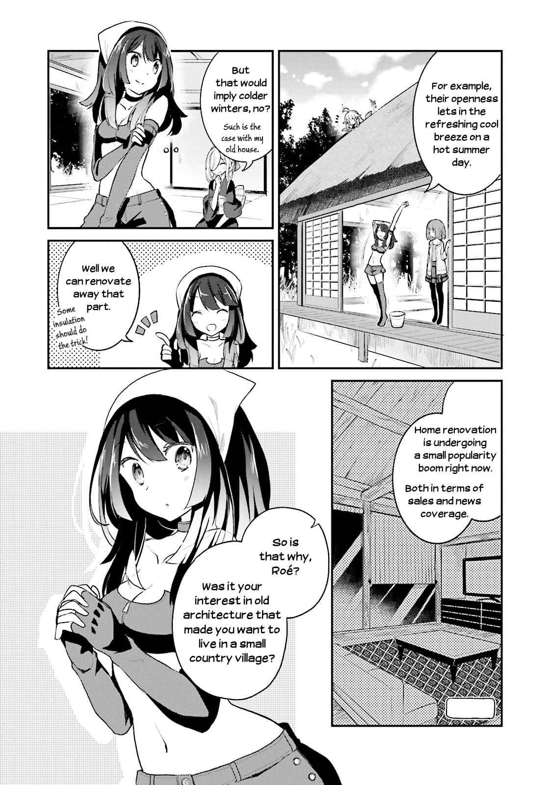 Page 17 Chapter 8 Youkoso Genkai Syuraku He!