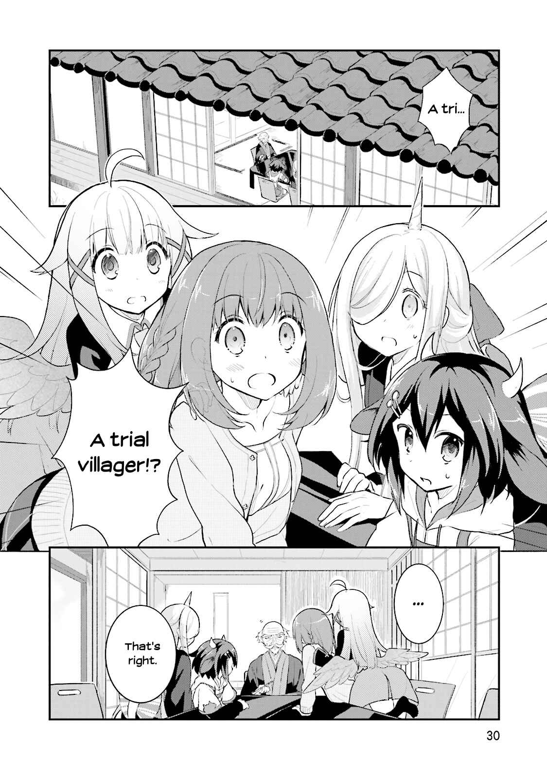 Page 2 Chapter 8 Youkoso Genkai Syuraku He!