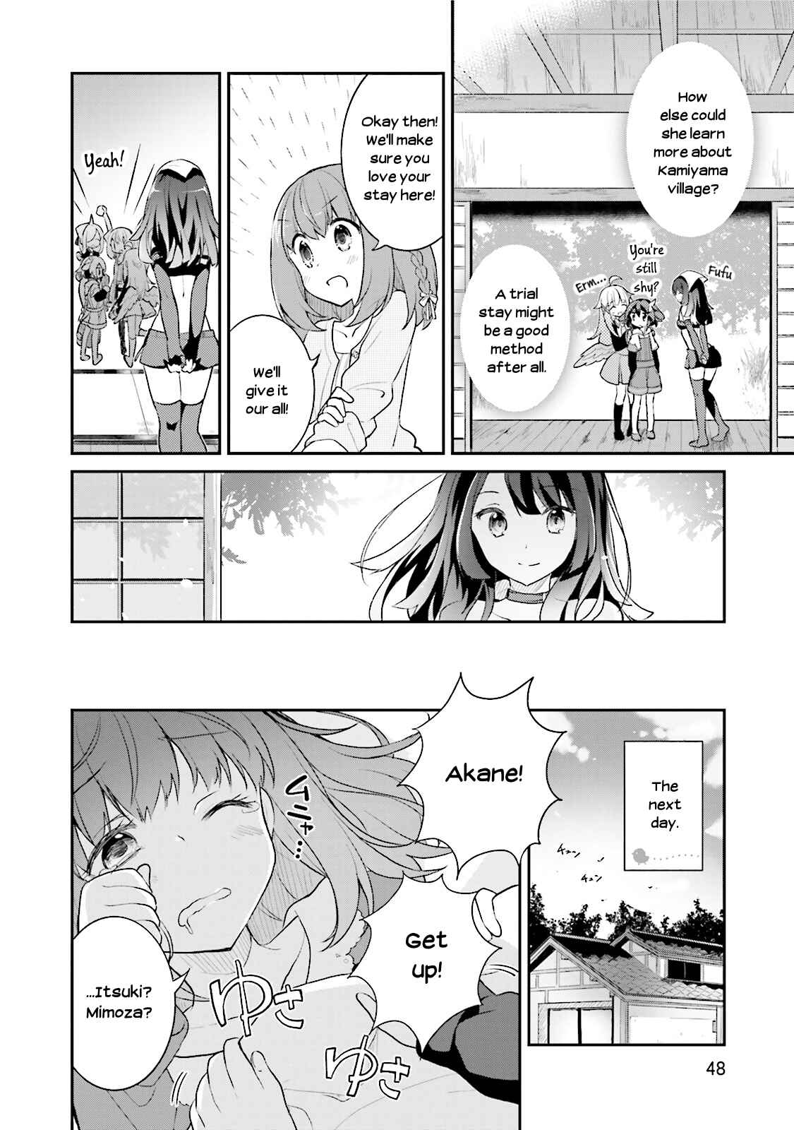 Page 20 Chapter 8 Youkoso Genkai Syuraku He!