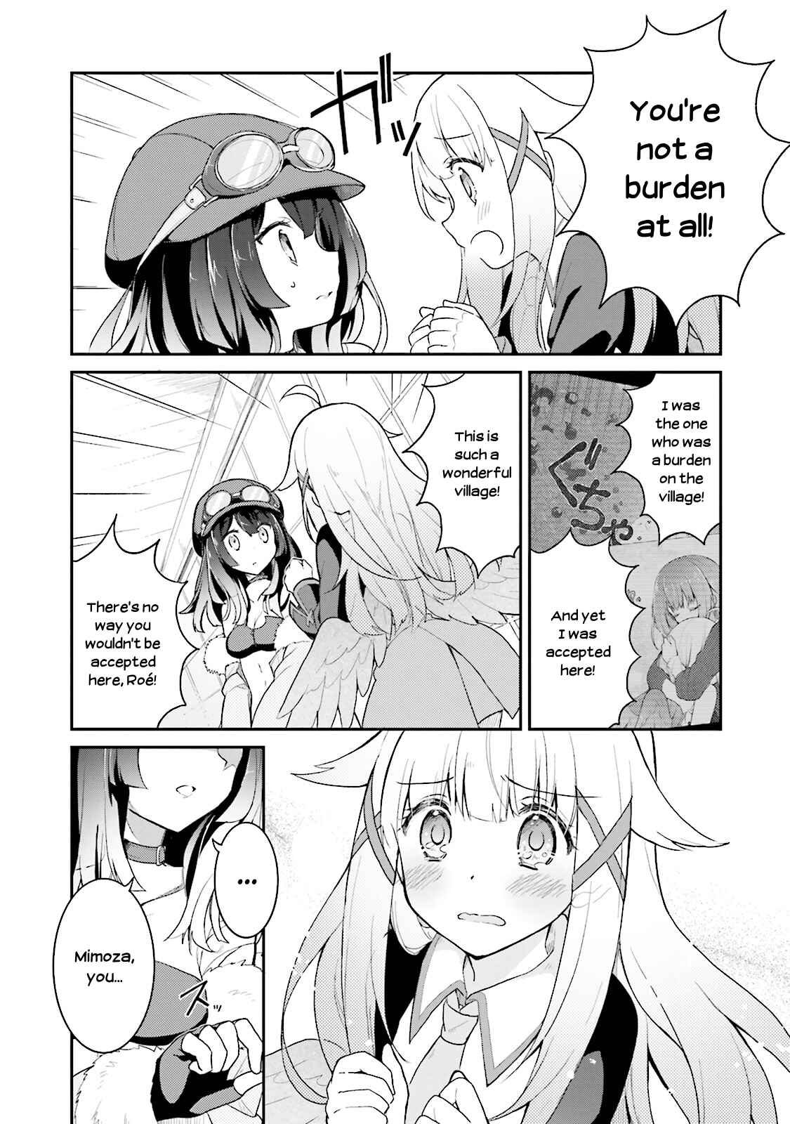 Page 26 Chapter 8 Youkoso Genkai Syuraku He!