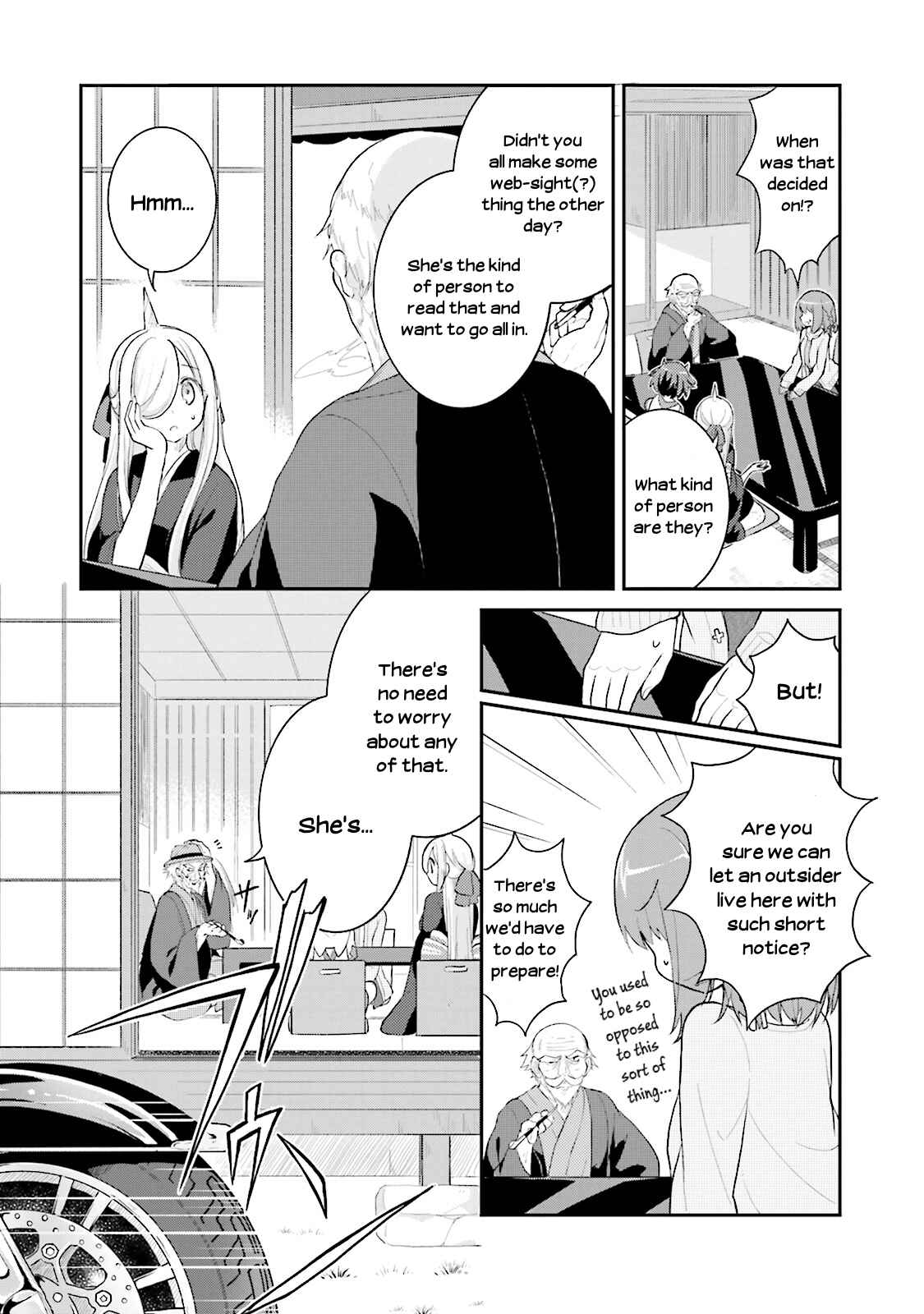 Page 3 Chapter 8 Youkoso Genkai Syuraku He!