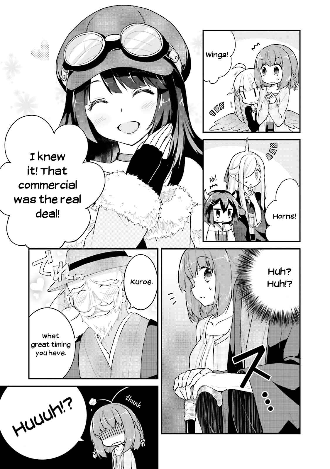 Page 5 Chapter 8 Youkoso Genkai Syuraku He!