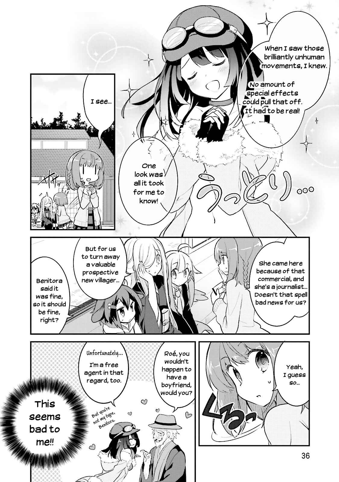 Page 8 Chapter 8 Youkoso Genkai Syuraku He!
