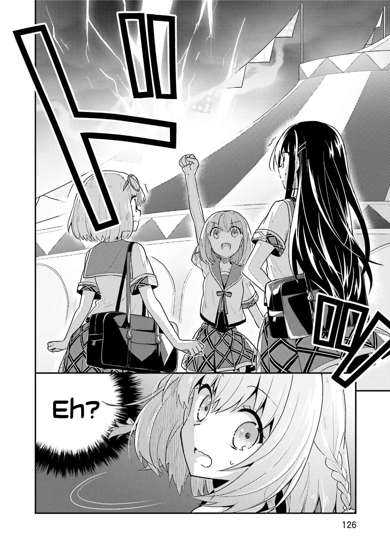 Page 28 Chapter 18 Youkoso Genkai Syuraku He!