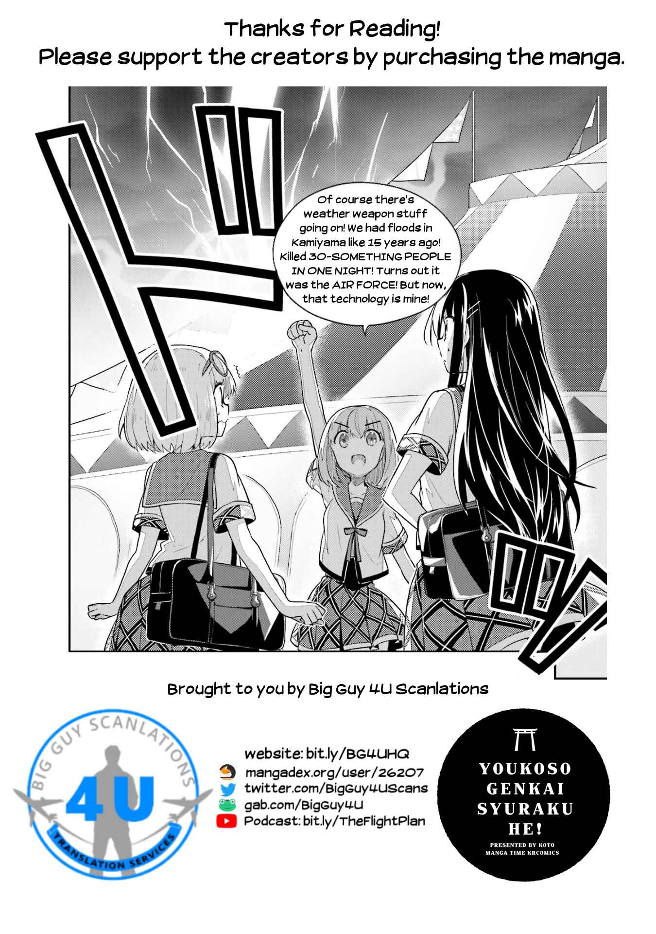 Page 29 Chapter 18 Youkoso Genkai Syuraku He!