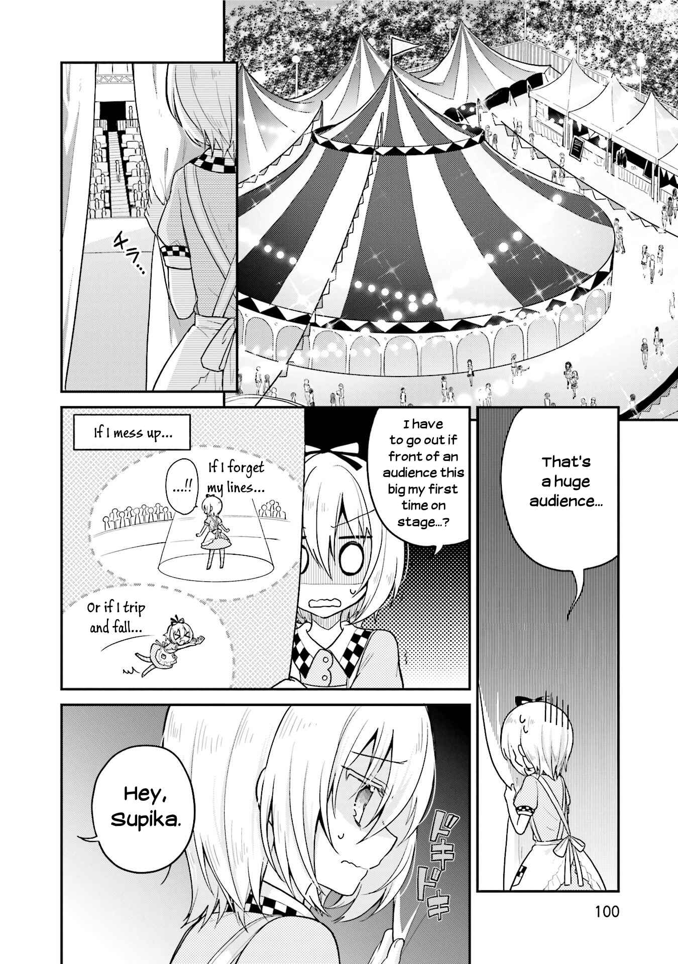 Page 3 Chapter 18 Youkoso Genkai Syuraku He!