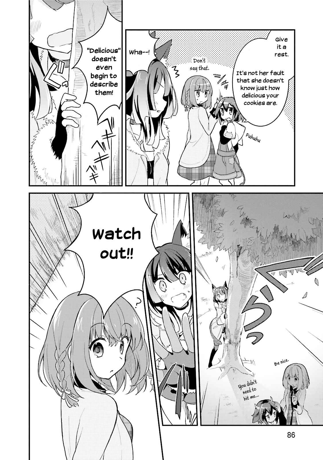 Page 6 Chapter 10 Youkoso Genkai Syuraku He!
