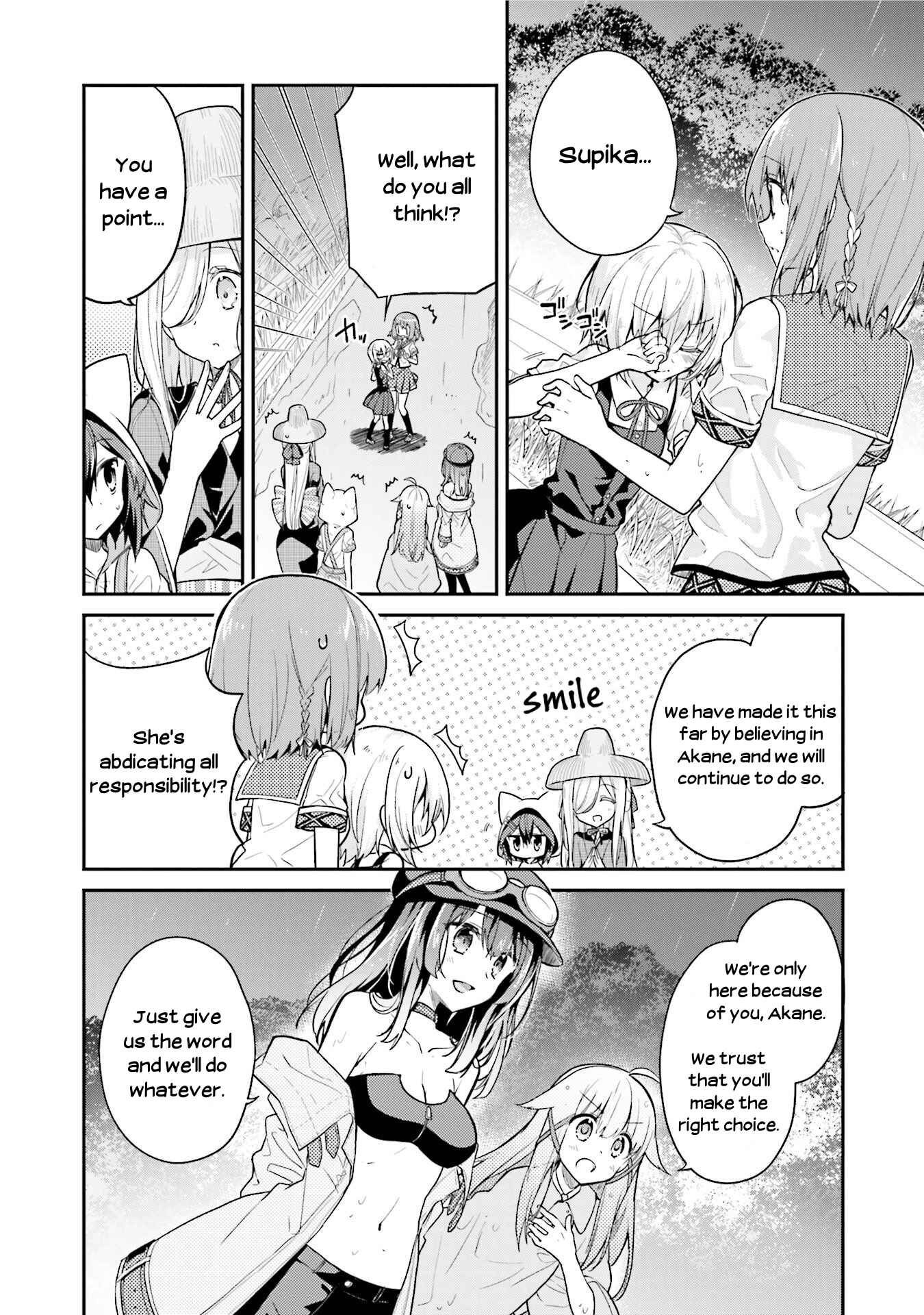 Page 10 Chapter 19 Youkoso Genkai Syuraku He!