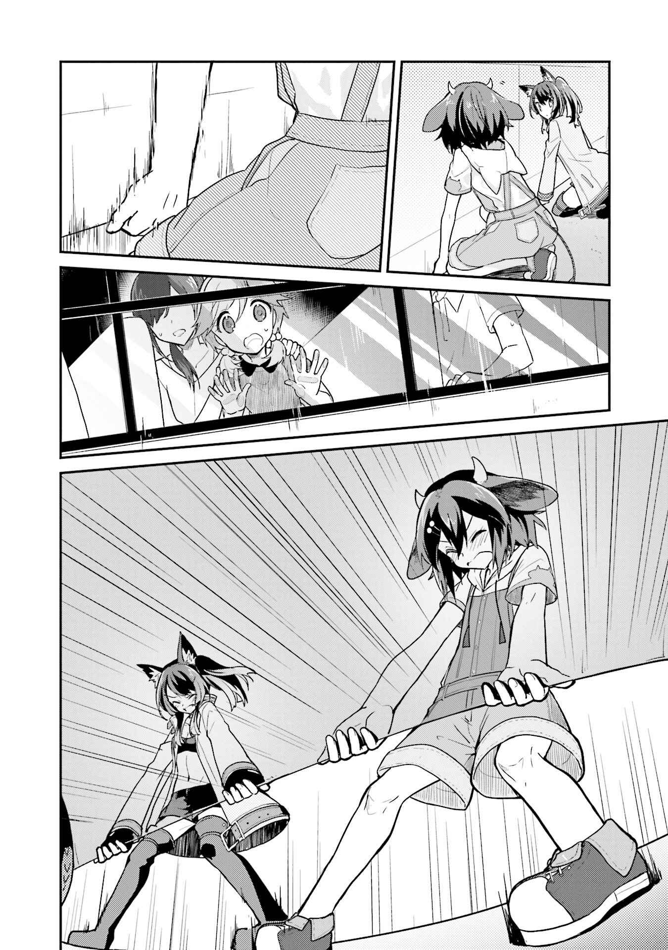 Page 14 Chapter 19 Youkoso Genkai Syuraku He!