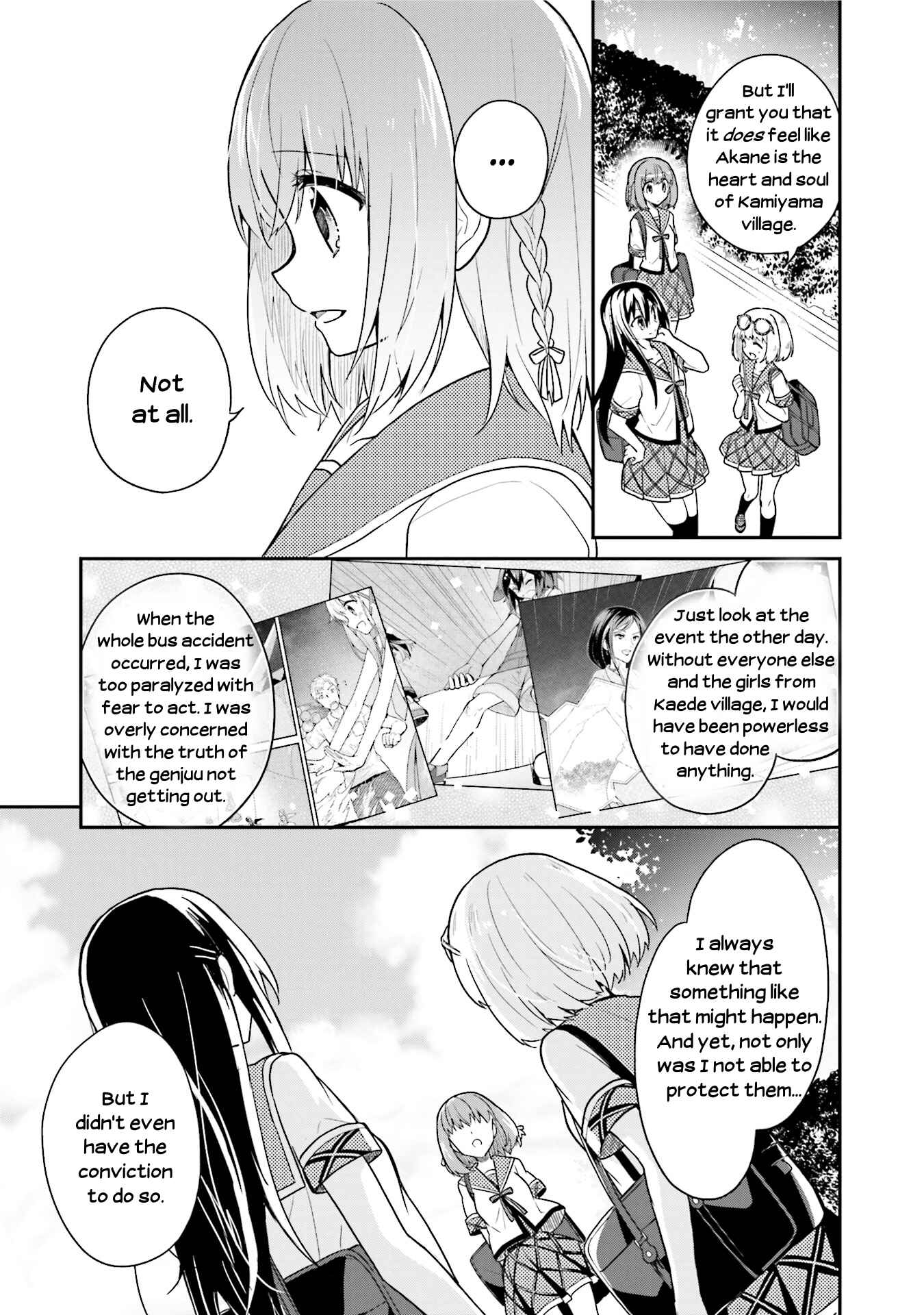 Page 23 Chapter 19 Youkoso Genkai Syuraku He!