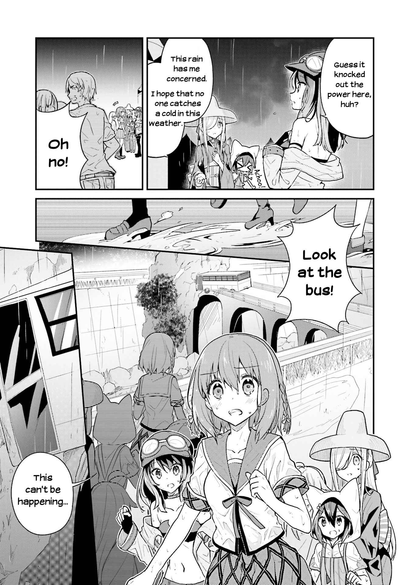 Page 3 Chapter 19 Youkoso Genkai Syuraku He!