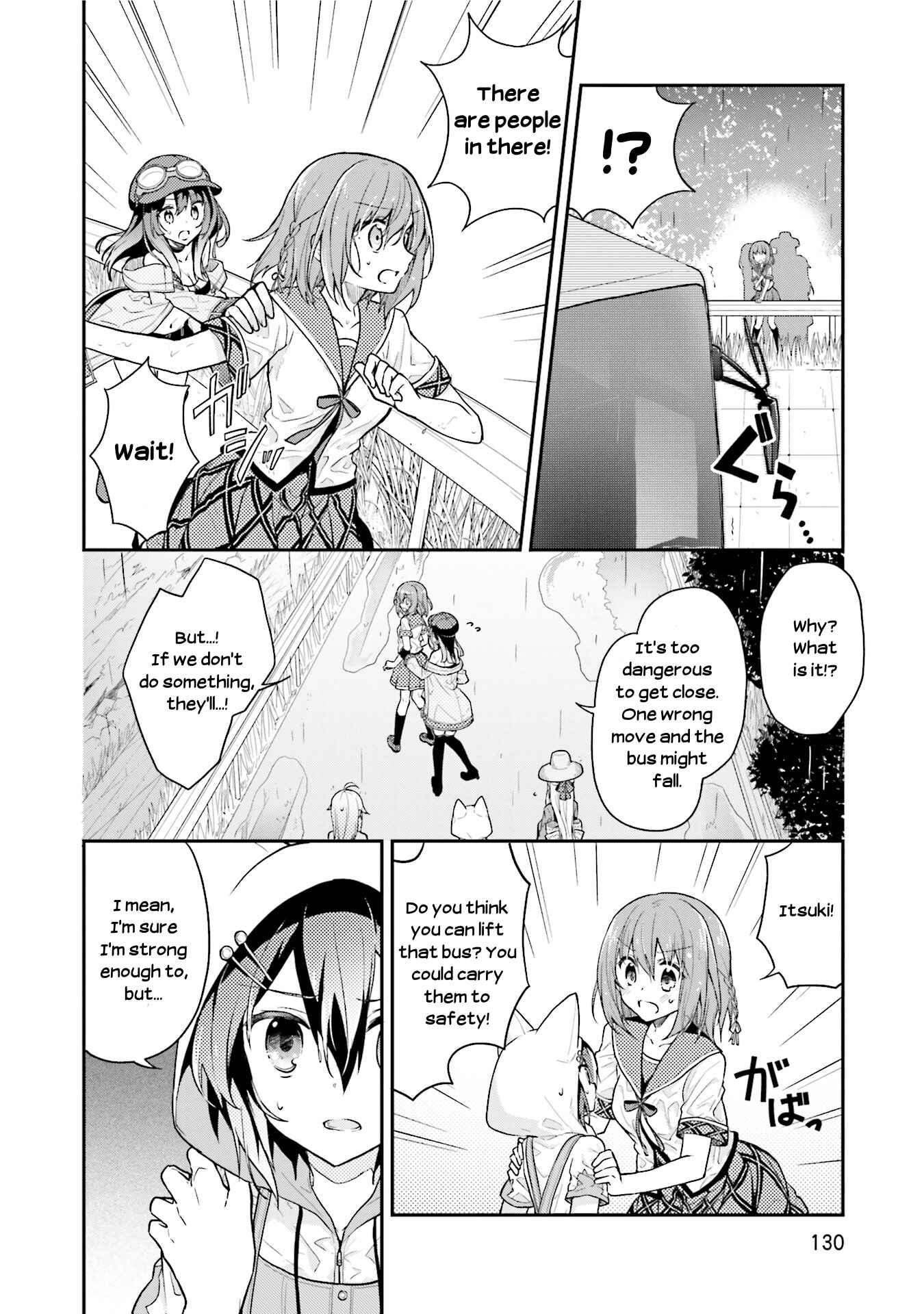 Page 4 Chapter 19 Youkoso Genkai Syuraku He!