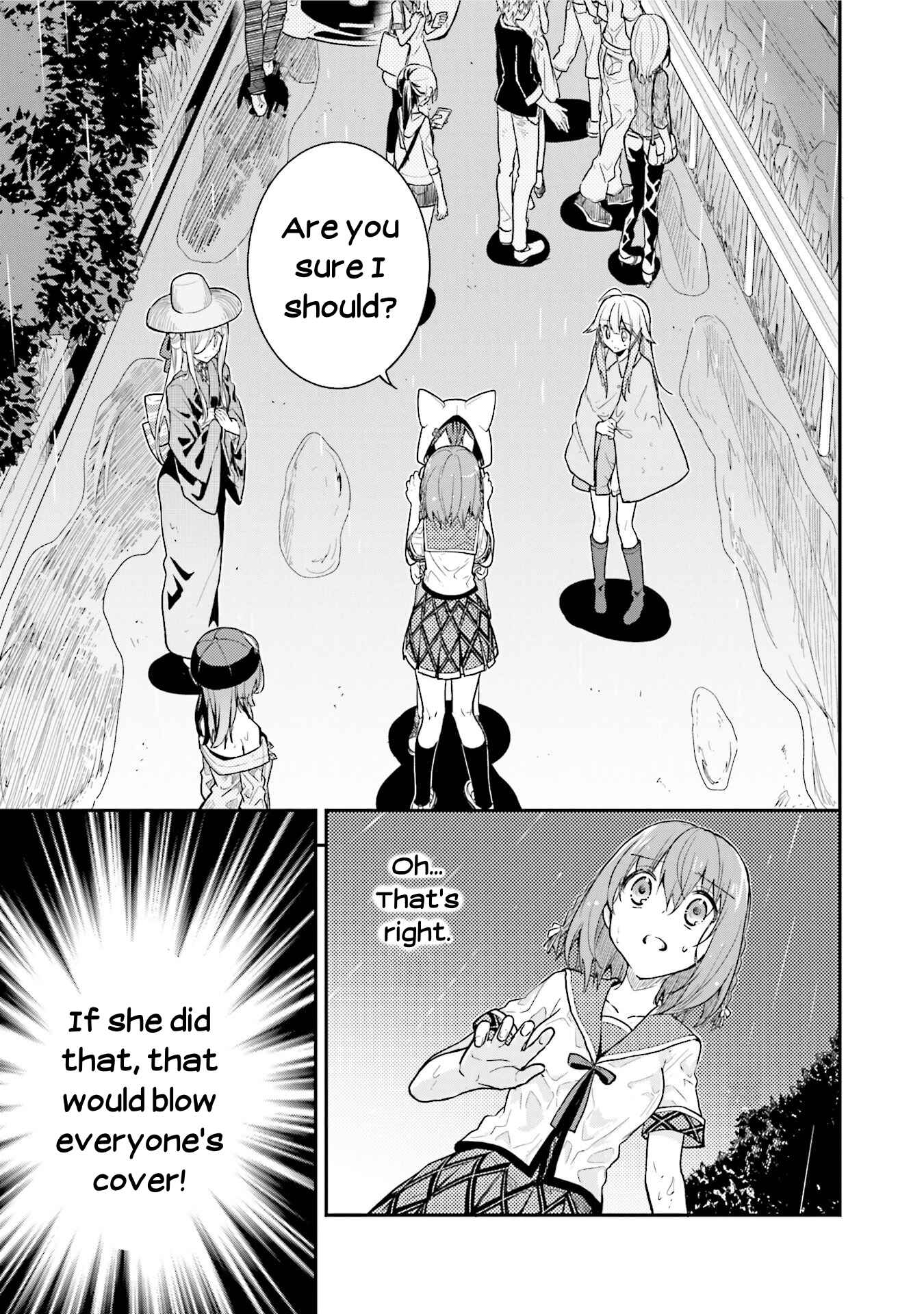 Page 5 Chapter 19 Youkoso Genkai Syuraku He!
