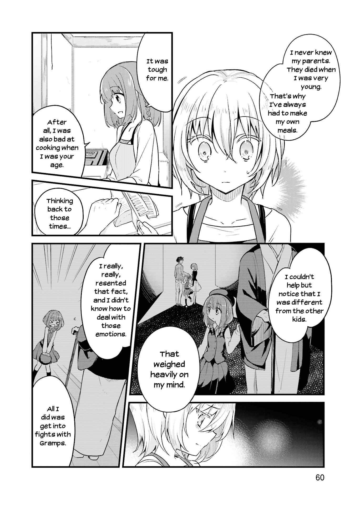 Page 16 Chapter 16 Youkoso Genkai Syuraku He!
