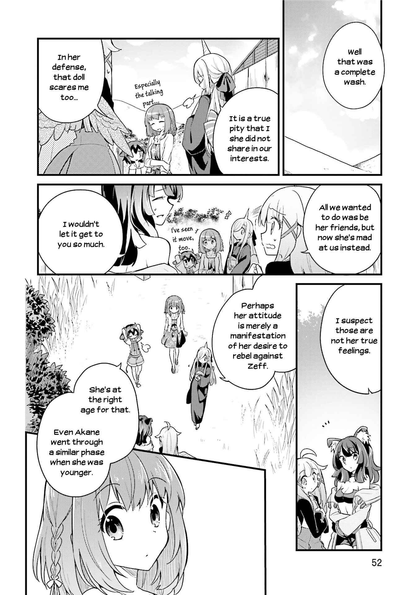 Page 8 Chapter 16 Youkoso Genkai Syuraku He!