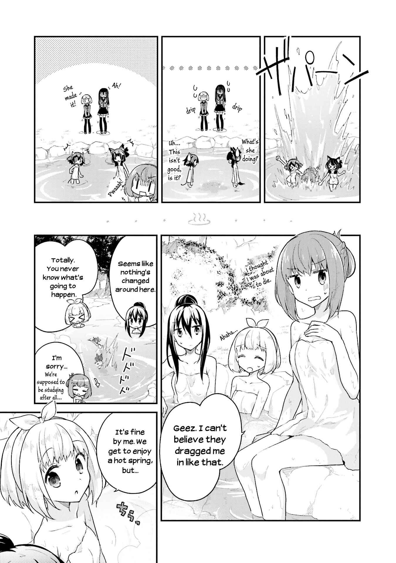 Page 10 Chapter 14 Youkoso Genkai Syuraku He!