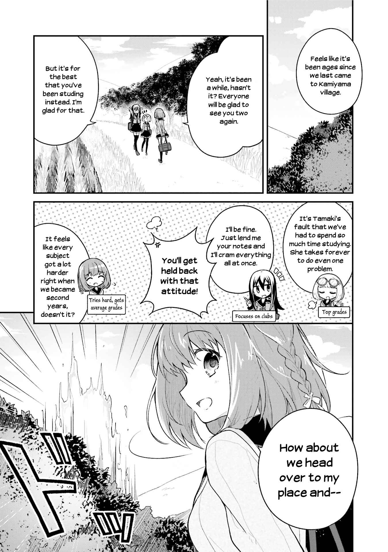 Page 6 Chapter 14 Youkoso Genkai Syuraku He!