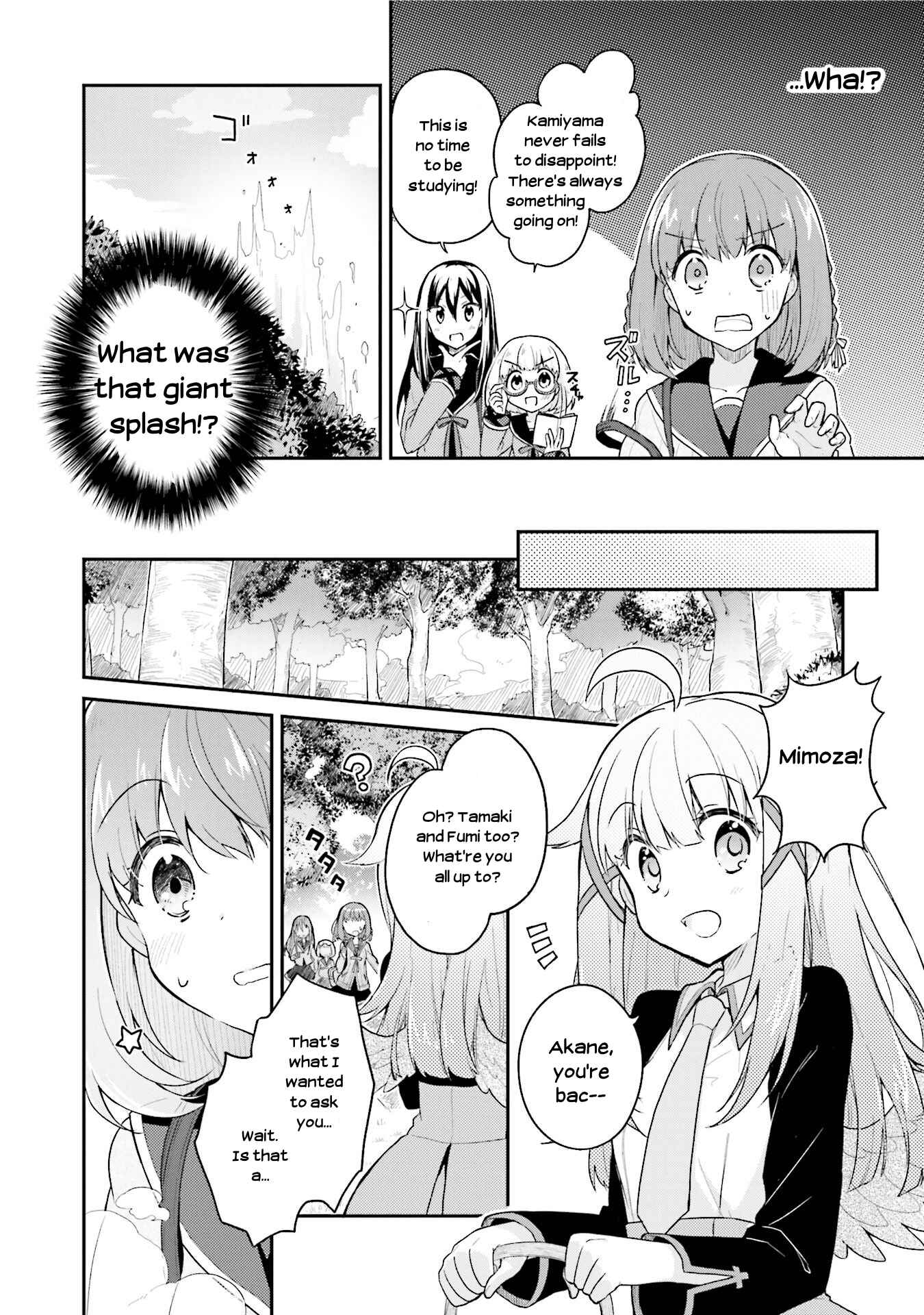 Page 7 Chapter 14 Youkoso Genkai Syuraku He!