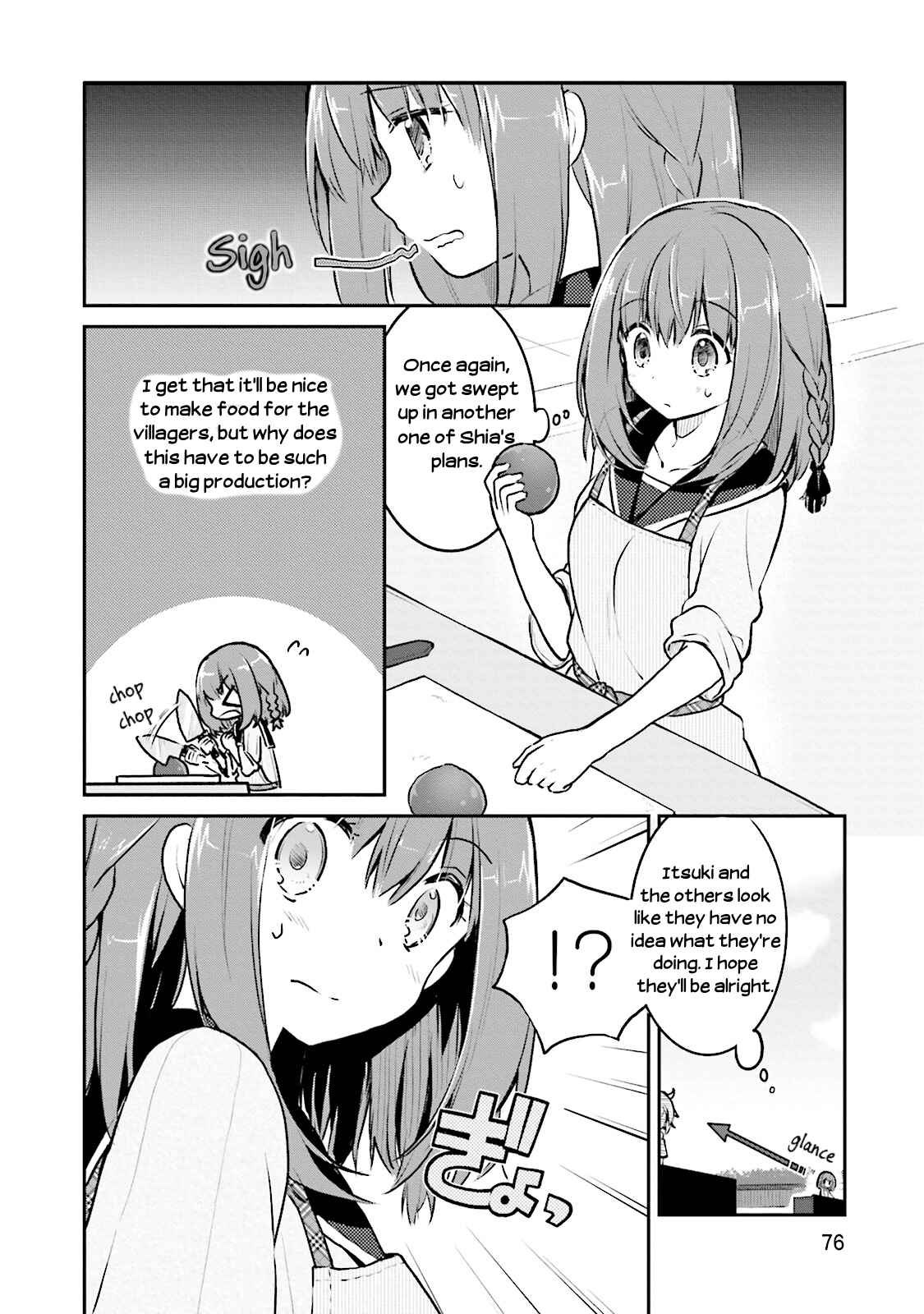 Page 12 Chapter 3 Youkoso Genkai Syuraku He!