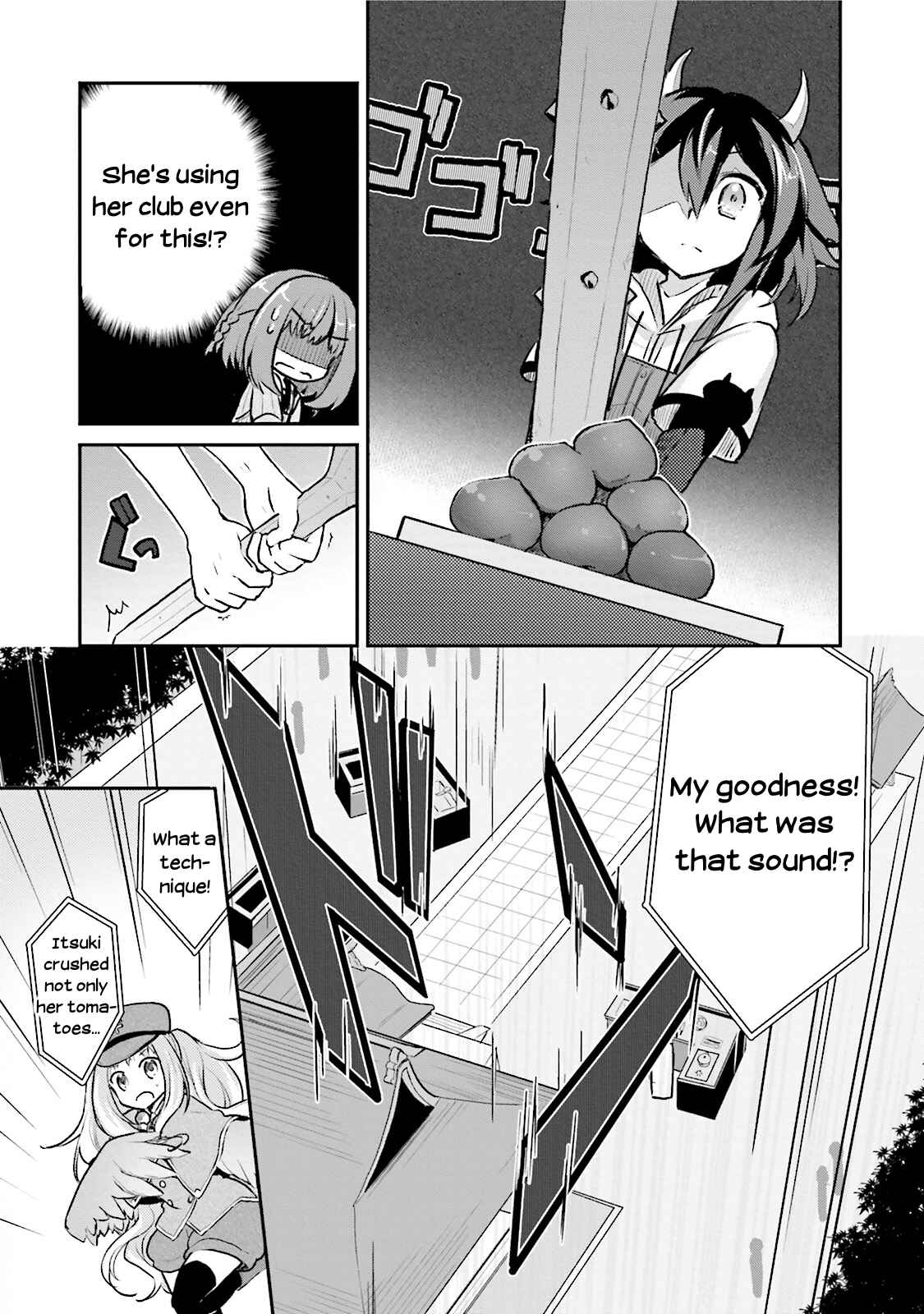 Page 13 Chapter 3 Youkoso Genkai Syuraku He!