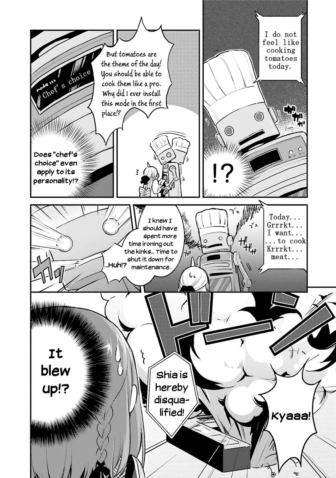 Page 16 Chapter 3 Youkoso Genkai Syuraku He!