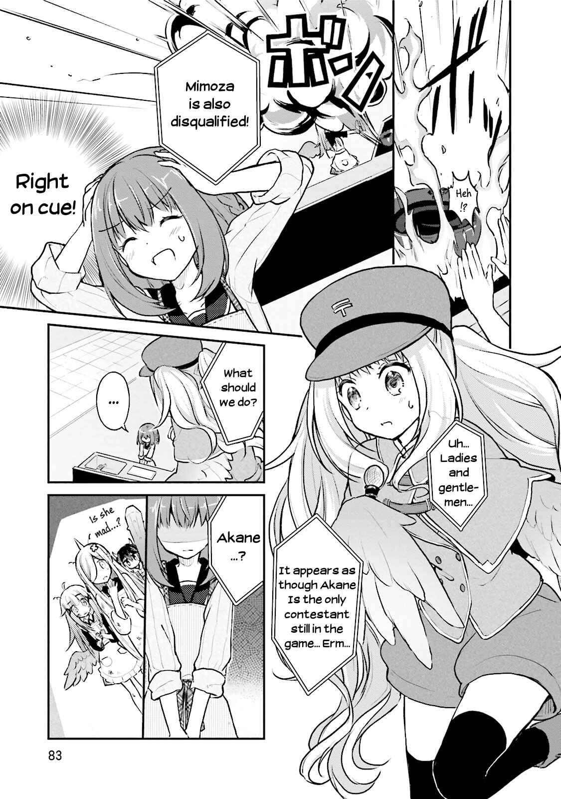 Page 19 Chapter 3 Youkoso Genkai Syuraku He!