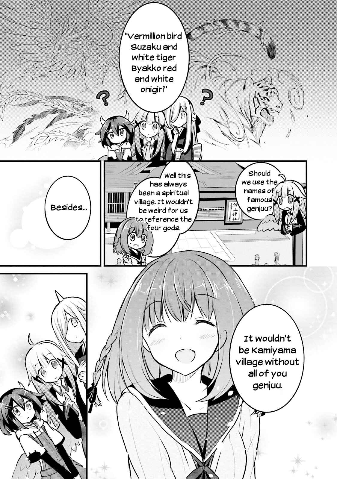 Page 25 Chapter 3 Youkoso Genkai Syuraku He!