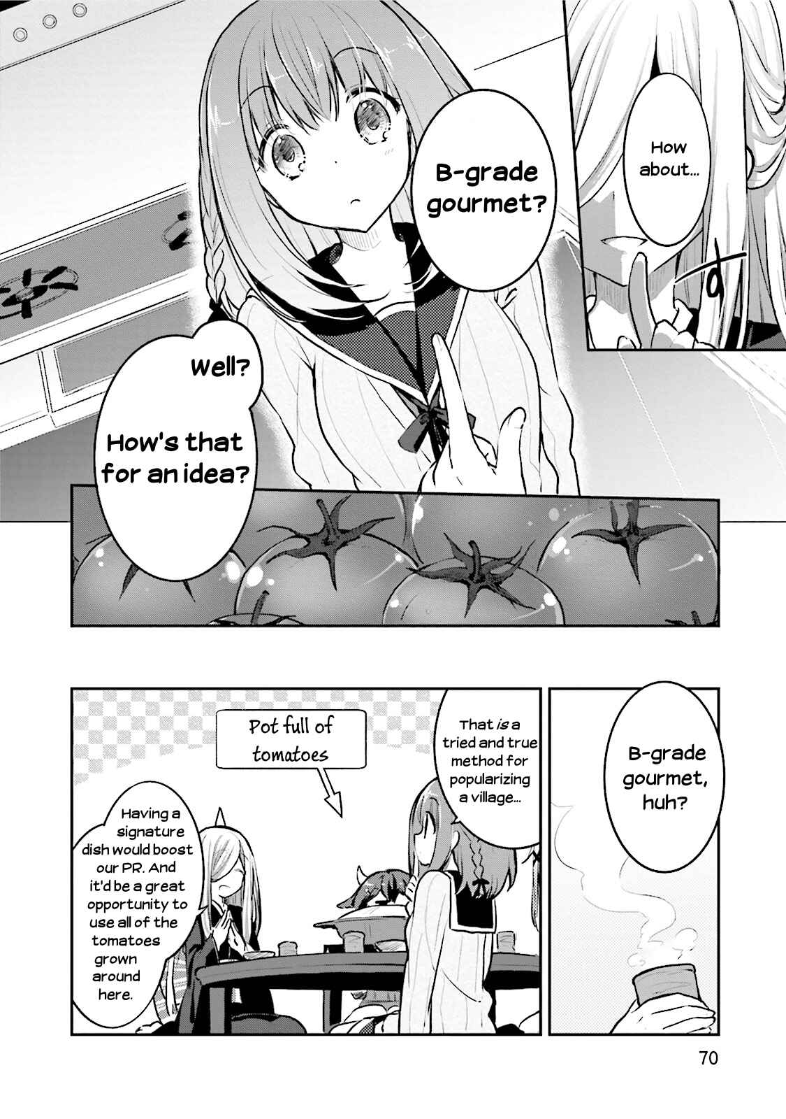 Page 6 Chapter 3 Youkoso Genkai Syuraku He!