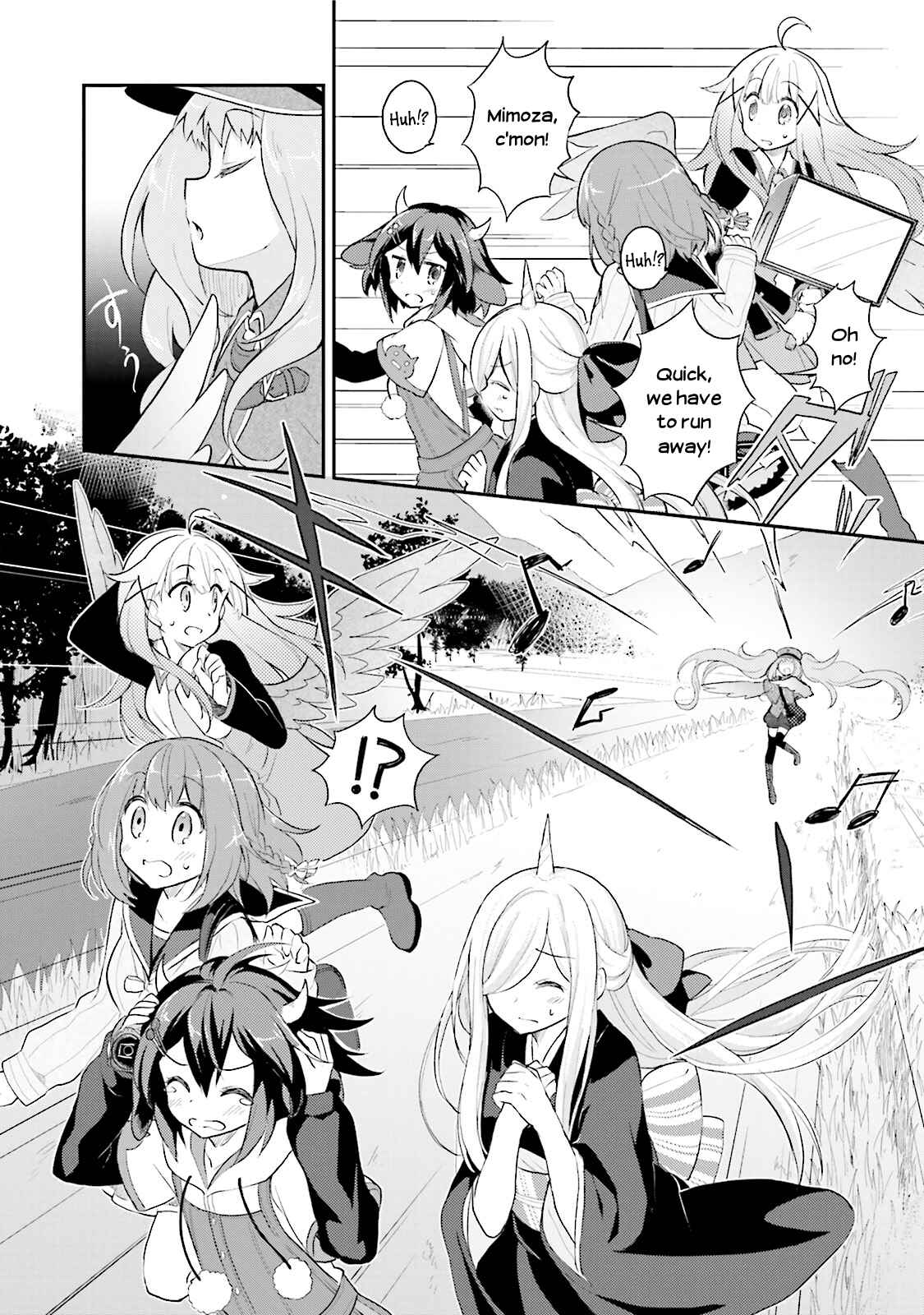 Page 10 Chapter 7 Youkoso Genkai Syuraku He!