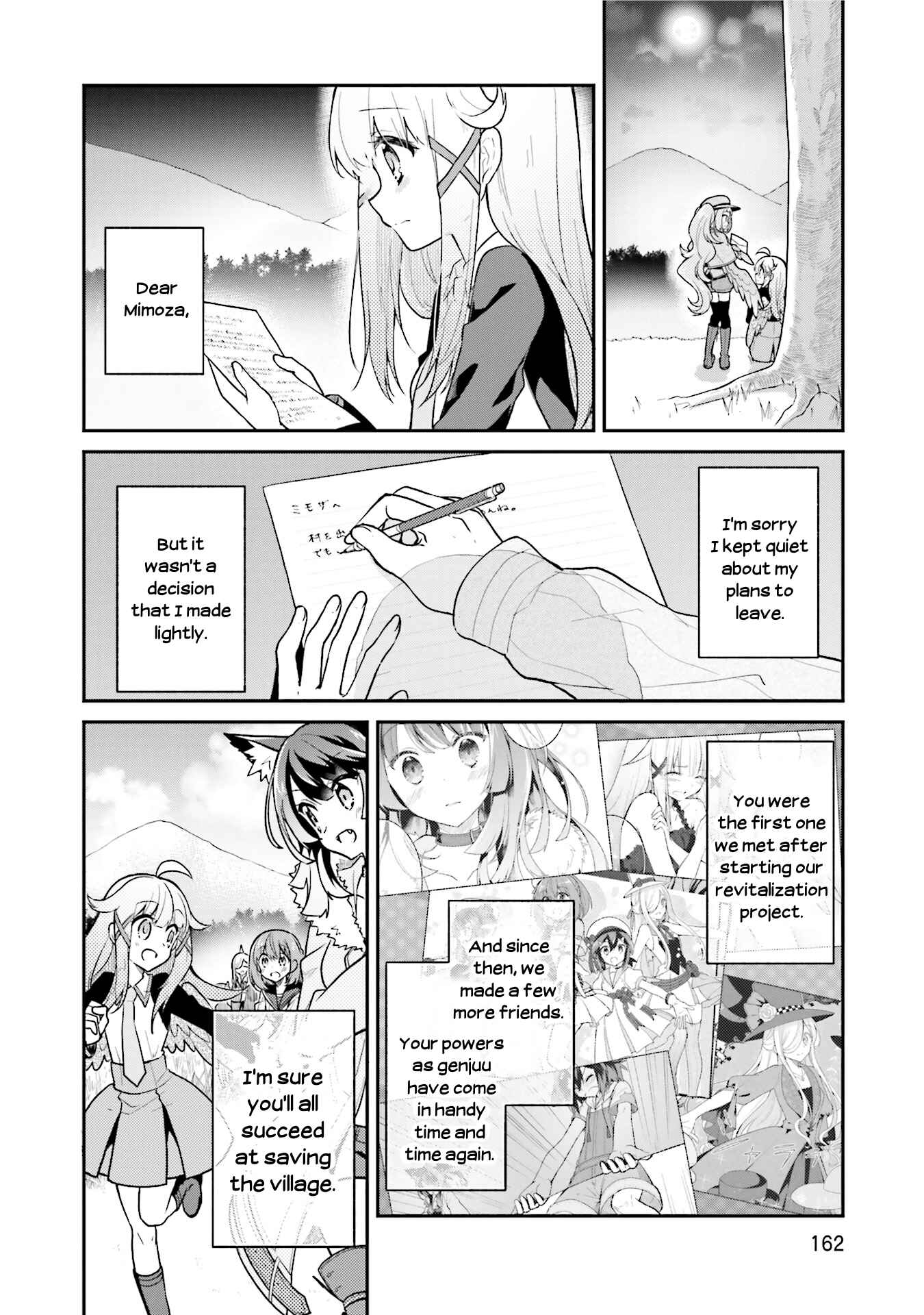 Page 10 Chapter 20 Youkoso Genkai Syuraku He!